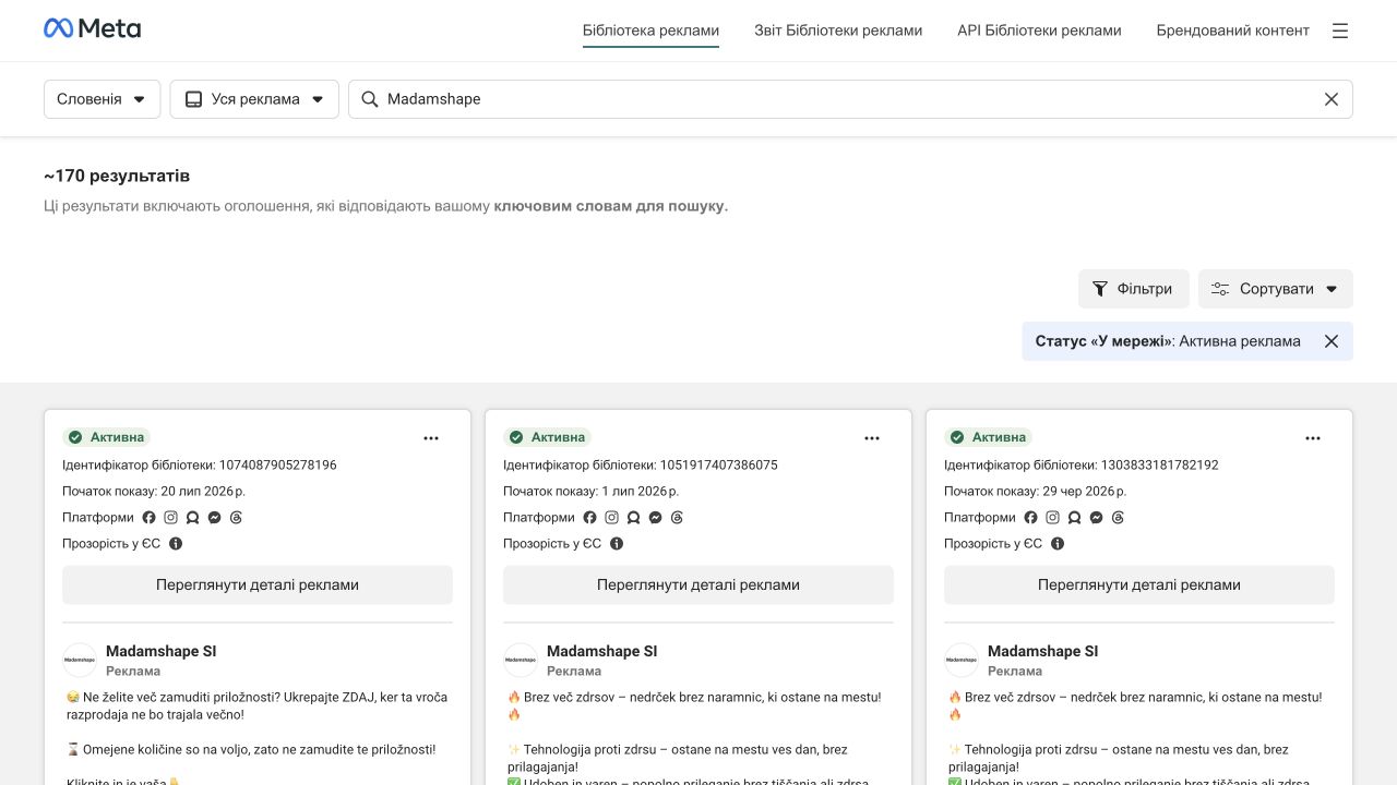 Public Madamshape keyword search in Meta Ad Library. Search results do not establish spend or performance.